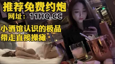 七星夜第一会所18禁無修正妈妈候补后編