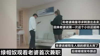 紧身裤妹子啪啪搞了两炮骑坐侧入猛操搞完穿上衬衣黑丝再来一次