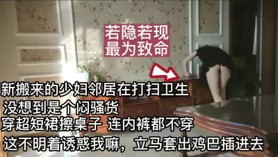 STP23433颜值身材满分00年姐妹花双女轮番自慰大秀假屌爆插没几下流出白浆姐姐插完妹妹再上浴室洗澡湿身诱惑