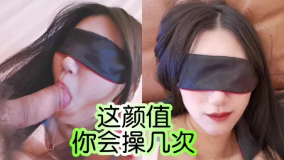 淫满魔女广东一群学生摸奶摸比门