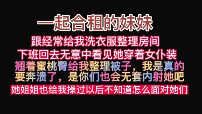 猥琐胖Y哥酒店豪华房约炮酷似明星小柳岩的极品外围女穿着红高跟草