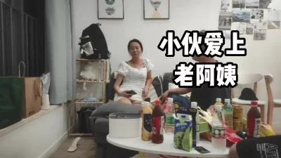 全网第一巨乳大波黑丝大奶丁字裤道具自慰撒尿特写激情骚动诱惑表情迷人不错不错胸好大