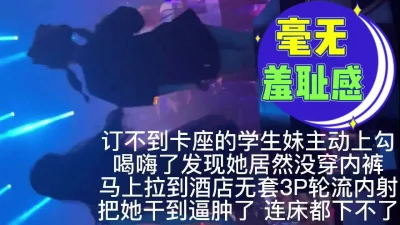 蕾丝飘女体解析歳長腿黑丝美女