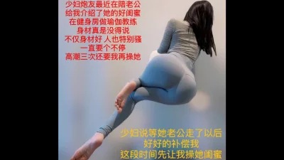 女人身材大于颜值