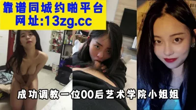 最新极品流出极品嫩妹少女杀手OK大神最新约操高三学妹操翻米花裙学妹穿着鞋双腿夹腰高清1080P原版