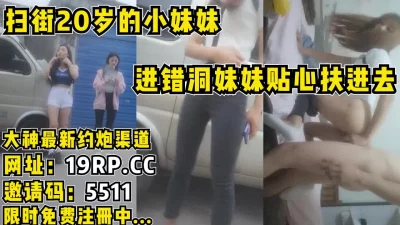 第一會所新片SIS001REALDOCUMENTDOCP031引越前真面目地味幼馴染河北彩未西原