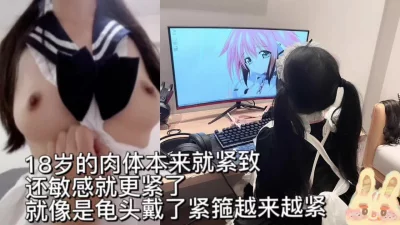 zhouwenjin97073耻辱的肉体看护被瞄准了的可怜的新娘子皇后妃悠愛