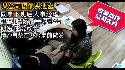 约炮大神胖Tiger网约21岁女友式大学生性爱清纯漂亮开朗活泼一镜到底全程露脸足交自抠啪啪大量精彩对话无水超清