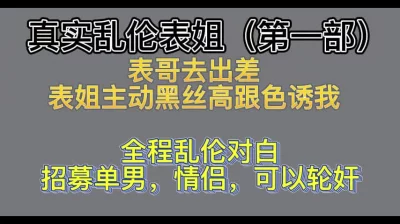 美少妇风情万种魅力十足