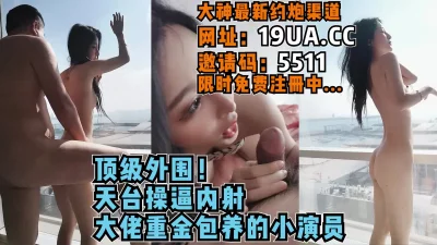 FC2PPV2885099落着雰囲気JD脱色白超美乳美騎乗位楽ts