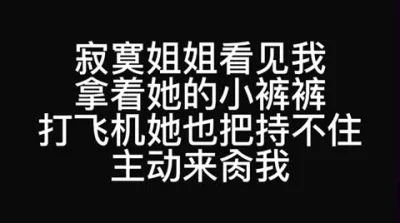 zhouwenjin97073超过界限的世界顶极名模鈴木