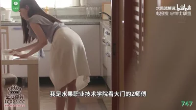 JUY030現役決意出演魅惑巨乳人妻初脱AV高城彩mp4