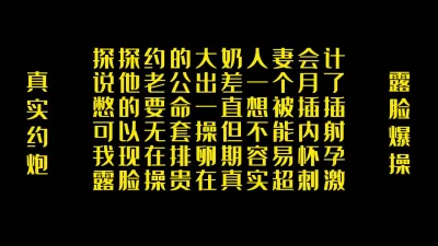 海鲜馒头穴女神阿朱曼谷酒店大厅发骚露出勾引陌生土豪后面看逼逼都包不住高清