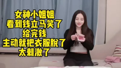 亚裔湖南籍美女EvelynLin张丽精选珍藏之10