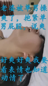 18岁粉嫩小萝莉插入填满小骚穴火力输出爆操浪叫呻吟