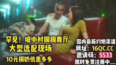 东京男优黑裙少妇两男一女拍摄现场啪啪口交后面掰穴舔逼上位骑坐轮着猛操