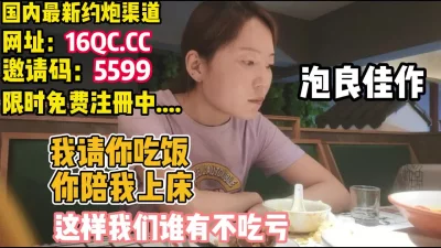 STP22003花臂纹身大奶美少妇撩起衣服露奶子舔屌口交翘起大屁股后入撞击抬腿侧入猛操