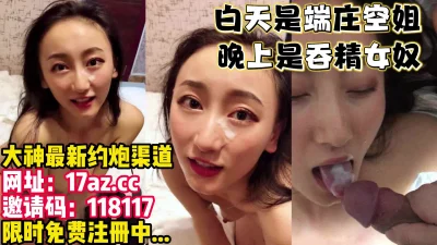 kcf9com240116温柔端庄人妻和同事在公司闲置的仓库性爱同事没忍住直接内射5