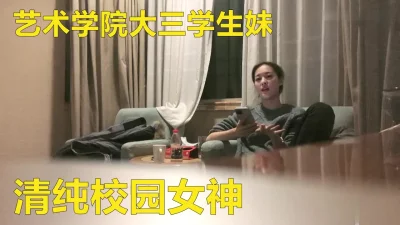 个人云盘被盗流出艺术学院舞蹈系妹子与四眼男友日常不健康生活自拍