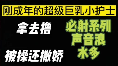 FC2PPV3143316数量限定販売完全顔出乱交中出前回一人中出不公平思今回平等中出TS