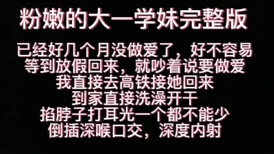 第一會所新片SIS001SIROSIRO1967素人AV体験撮影698澤村千沙20歳学生美乳超細腰