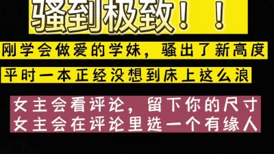 眼镜大奶美眉这身材真好一线天也嫩坐在副驾驶脱光光边开车边跳蛋紫薇牛逼克拉斯