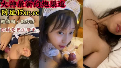 国产真实迷奸系列无锡刚上班的小美女和2男同事一起吃饭时被忽悠的喝醉后带回去2人轮流不停的操一个干一个拍摄