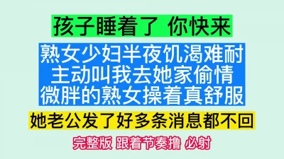 一本道081712408大膽服務SEX攔車旅行赤裸女孩誘惑乱交4P第二話