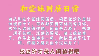 99极品推荐重磅付费字母圈电报群内部私拍流出极品反差女神汇集一堂豪乳粉穴操翻天高清720P版