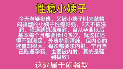 人妻童貞狩総集編壱山口智美矢沢美奈山下高坂保奈美