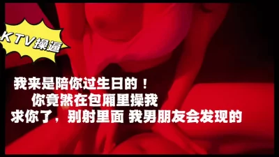 高挑苗条美女主播应网友要求半夜路边勾引光头网约车司机车震飞来艳福