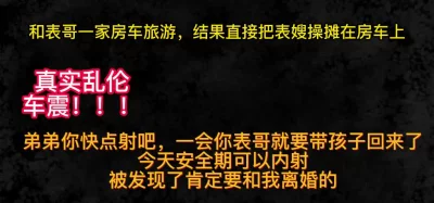 ymdha草榴社區台湾大学生与老外男友第三波