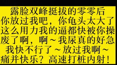 乖乖的小野猫激情群P啪啪大秀演绎全程露脸淫乱的房间哪里都是战场几个骚女被大哥们各种乱草淫声荡语