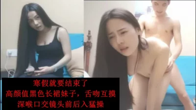 那些年曾经追过的女孩