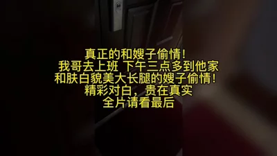 极品颜值气质精致少妇撩骚道具自慰良心不多见的颜值超多道具