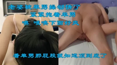 0609性感红唇美少妇线下约见粉丝开房啪啪11