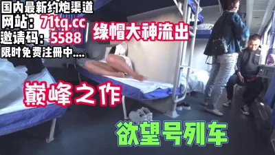 0608美女理发店勾引发型师激情啪啪操5