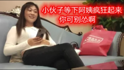 5998草榴社區上海松江区夫妻自拍破解流出全集高清大尺度图片小格式经典视频国产力作不容错过