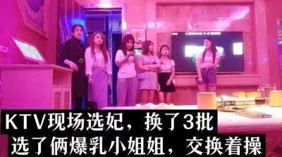 高颜值小美女KTV卫生间没操得手醉酒带到宾馆被两男无套抽插轮着操反正也不知道直接内射高清720P完整版