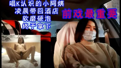 0608性感黑丝骚货老婆喜欢你插深一点操的想尿尿4