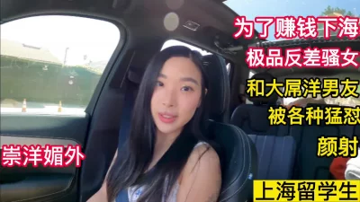 STP15752看过很多片子的小处男第一次与S级性感身材网红女主播姐姐约会为了破处男之身兴奋的使劲捅到高潮尖叫对白淫荡