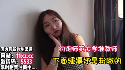 蜜桃传媒PMTC039美女看护的深入照护