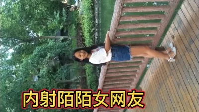 真实约炮：跟牛仔短裤女网友的一次面基过程