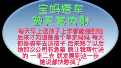 漂亮黑丝高跟美眉吃鸡啪啪你能不能快点啊身材不错奶子大鲍鱼粉被无套输出内射