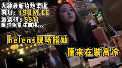 STP17426极品短发女神返场魔鬼身材肤白如玉粉嫩鲍鱼AV视角沙发啪啪