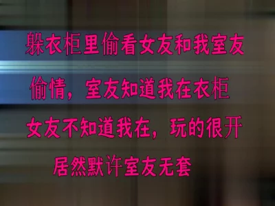 车震手拿开宝贝闭上眼睛享受叫老公不要拍了啊啊不要了真正良家大奶熟女偷情被无套输出口爆就是空间太小了点