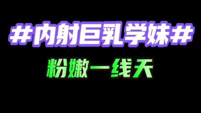 带你找外围细长美腿白色小裙调调情穿上学生制服翘起屁股