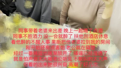 极品尤物网红女神丰乳肥臀爆炸身材眼镜女仆装性感开档丝袜翘起美臀露肥穴自摸骚穴跳蛋自慰mp4