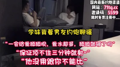 豪乳网红女神谭晓彤5月OF最新付费私拍情趣粉色睡裙极品爆乳摇摆乱颤刮毛小逼求操