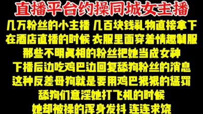 熟女界的天花板这奶子都熟透了新款科技约炮神器到货看简阶